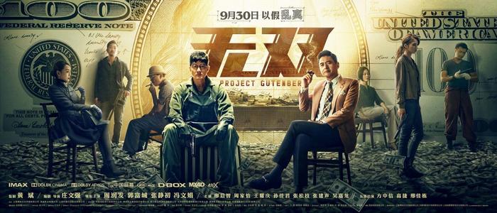 怎么买假的日本旭川大學文凭